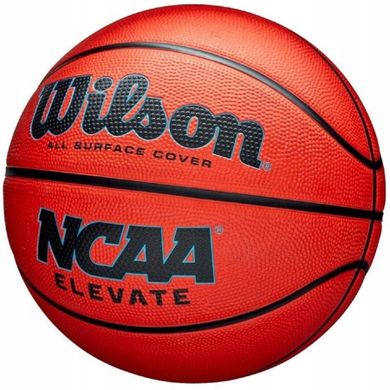 Wilson Pi Ka Do Koszyk Wki Ncaa Elevate Smyk