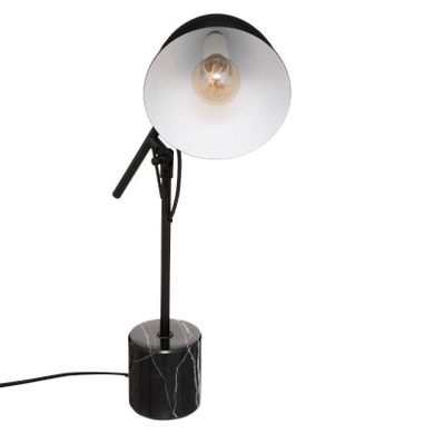 Atmosphera metalowa lampa stołowa Subli 55 cm smyk