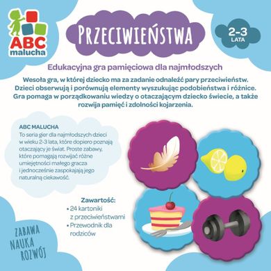 Trefl ABC Malucha Przeciwieństwa gra edukacyjna smyk