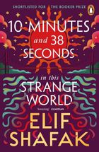 10 Minutes 38 Seconds in this Strange World (wersja angielska)