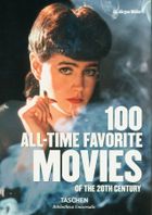 100 All-Time Favorite Movies of the 20th Century