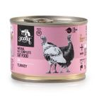 3coty, 3Coty Turkey, karma dla kota, dla seniorów, 180g