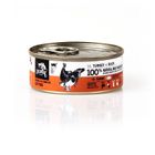 3coty, indyk z kaczką, karma mokra dla dorosłych kotów, 80g