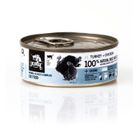3coty, indyk z kurczakiem, karma mokra dla dorosłych kotów, 80g