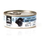 3coty, indyk z kurczakiem, karma mokra dla kociąt, 80g