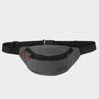 4F, saszetka na biodra, szara