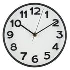 4living, Ora, zegar ścienny z dużymi cyframi, średnica 20 cm