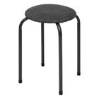 5five Simply Smart, taboret z miękkim siedziskiem, 46 cm