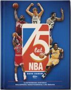 75 lat NBA