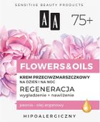 AA, Flowers & Oils 75+, krem przeciwzmarszczkowy na dzień i na noc, regeneracja, 50 ml