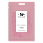 Aa laab, maska hydrożelowa nawilżająco-kojąca, 1 szt.