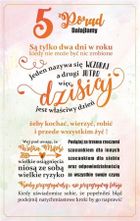 AbCard, kartka