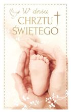 AbCard, kartka okolicznościowa, Chrzest