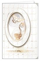 AbCard, kartka okolicznościowa, Chrzest