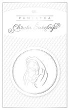 AbCard, kartka okolicznościowa, Chrzest