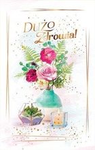 AbCard, kartka okolicznościowa, Dużo zdrowia