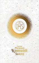 AbCard, kartka okolicznościowa, Komunia