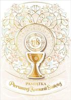 AbCard, kartka okolicznościowa, Komunia