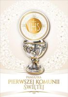 AbCard, kartka okolicznościowa, Komunia