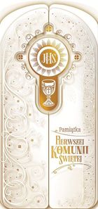 AbCard, kartka okolicznościowa, Komunia