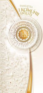 AbCard, kartka okolicznościowa, Komunia