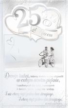 AbCard, kartka okolicznościowa, Rocznica ślubu
