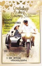 AbCard, kartka okolicznościowa, Rocznica ślubu