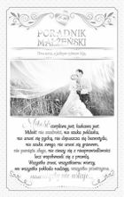 AbCard, kartka okolicznościowa, Ślub