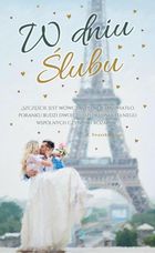 AbCard, kartka okolicznościowa, Ślub