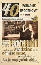 AbCard, kartka okolicznościowa, Urodziny 40