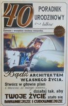 AbCard, kartka okolicznościowa, urodziny 40