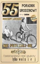 AbCard, kartka okolicznościowa, Urodziny 55