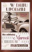 AbCard, kartka okolicznościowa, Urodziny