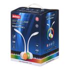Activejet, lampka biurkowa, LED, AJE-RAINBOW RGB 2