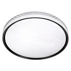 Activejet, Luna, nowoczesny plafon sufitowy LED, 23W