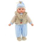 Adar, interaktywna lalka bobas, 35 cm