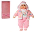 Adar, interaktywna lalka bobas, 45 cm