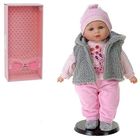 Adar, lalka bobas, 35 cm