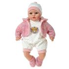 Adar, lalka bobas, 45 cm