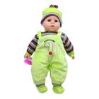 Adar, lalka bobas, interaktywna, 35 cm