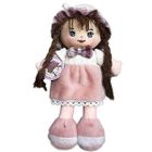 Adar, lalka szmaciana, 34 cm