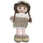 Adar, lalka szmaciana z dźwiękiem, 43 cm