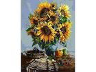 Adar, malowanie po numerach, Słoneczniki, 30-40 cm