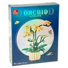 Adar, Orchidea, klocki, 971 elementów