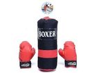 Adar, rękawice i worek bokserski