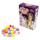 Adar, zestaw koralików do robienia biżuterii