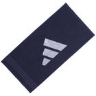Adidas, ręcznik, Towel KE7413