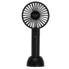 Adler, mini wentylator przenośny, USB