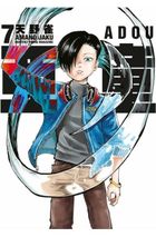 Adou. Tom 7