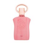 Afnan, Supremacy Gala, woda perfumowana, spray, 90 ml